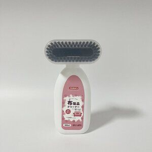 Imakara Fabric Dry Cleaner for Sofa Cushions and Carpets with Cleaning Brush